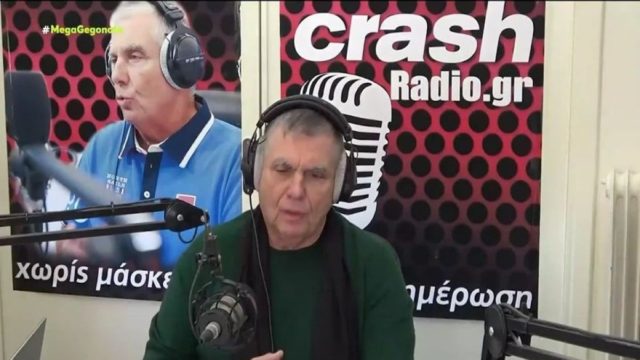 Γιώργος Τράγκας: Οι κληρονόμοι, το Μονακό και τα πόθεν έσχες – Τα «σκοτεινά» μονοπάτια & τα ερωτήματα για τη διακοπή των ελέγχων (Video)