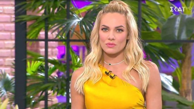 Εν εξάλλω η Ιωάννα Μαλέσκου: «Ας διευκρινίσουμε κάτι για μένα…»
