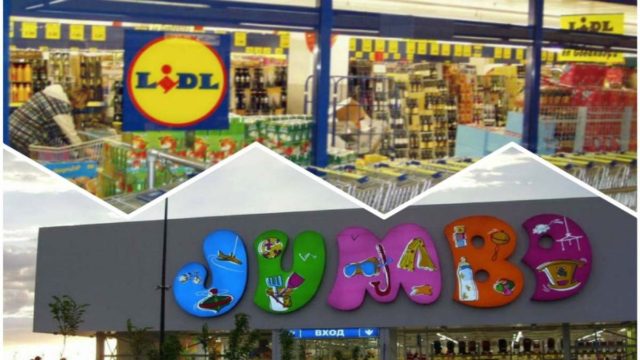 Πονοκέφαλος για Jumbo, Lidl και Praktiker! Έρχεται το…