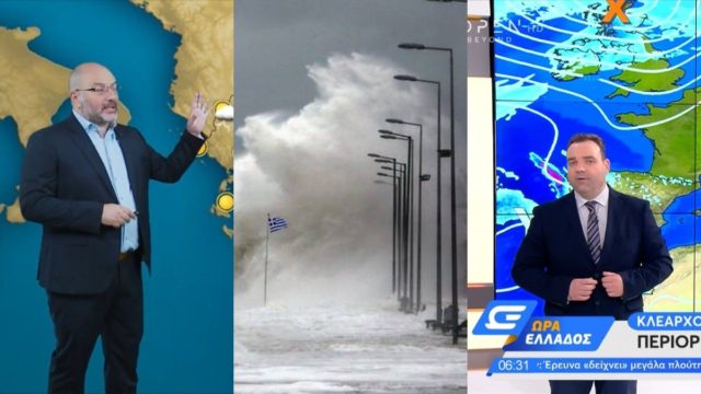 Καιρός σήμερα 17/6: Δύσκολο τριήμερο με σφοδρή κακοκαιρία και κίνδυνο για πυρκαγιές – «Καμπανάκι» διαρκείας από Αρναούτογλου και Μαρουσάκη