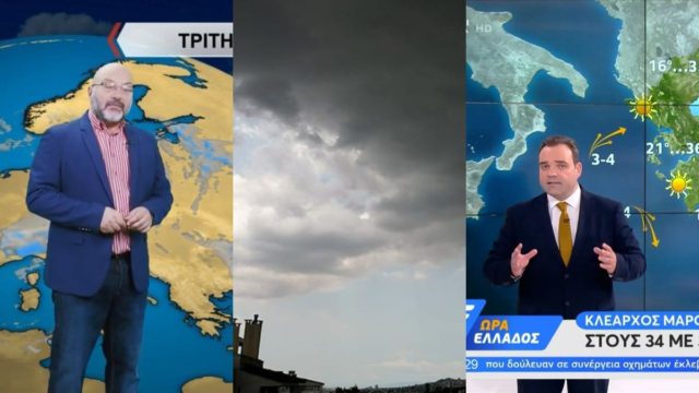 Καιρός σήμερα 28/6: Συνεχίζονται οι μέρες αστάθειας με ζέστη και βροχές – «Καμπανάκι» Αρναούτογλου και Μαρουσάκη