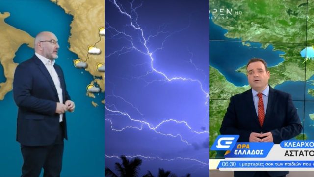 Καιρός σήμερα 7/6: Πλήρης αστάθεια με βροχές, καταιγίδες και πτώση θερμοκρασίας – Σοβαρή προειδοποίηση και για την Αττική από Αρναούτογλου-Μαρουσάκη