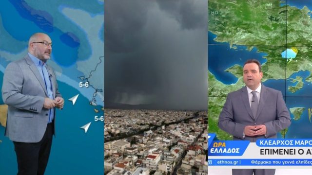 Καιρός σήμερα 8/6: Σκληρό ροκ με βροχές, καταιγίδες και χαλάζι – Νέα προειδοποίηση Αρναούτογλου-Μαρουσάκη για τριήμερο Αγίου Πνεύματος