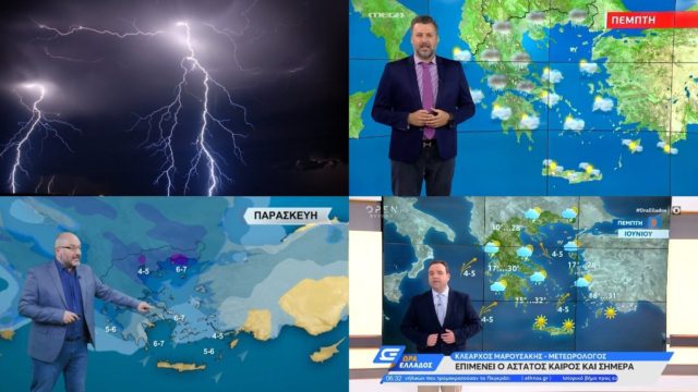 Καιρός σήμερα 9/6: Επικίνδυνο διήμερο με συνεχόμενη αστάθεια και στο τριήμερο του Αγίου Πνεύματος – «Καμπανάκι» από Αρναούτογλου, Καλλιάνο και Μαρουσάκη