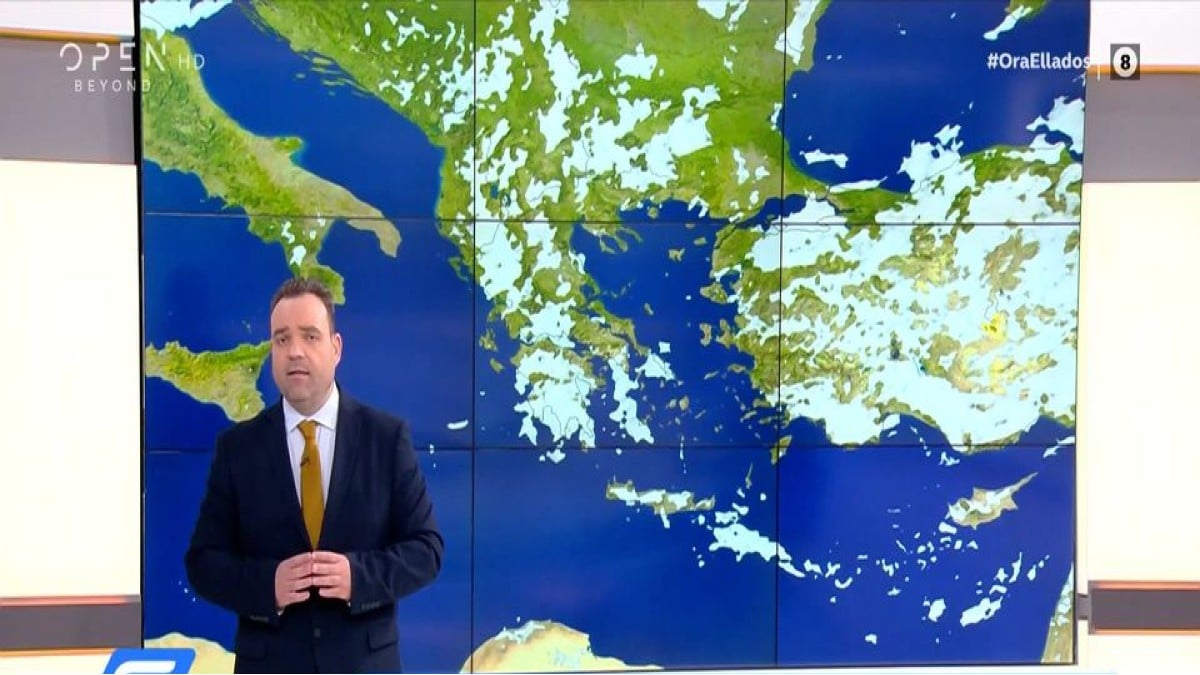 Προειδοποίηση Κλέαρχου Μαρουσάκη: Βροχές και καταιγίδες το Σαββατοκύριακο – Ποιες περιοχές αφορά (Video)