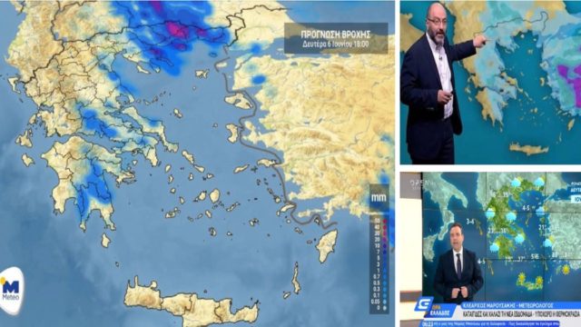 Καιρός σήμερα 6/6: Ξεκινά η επέλαση της «ψυχρής λίμνης»! Ραγδαία αλλαγή με βροχές και χαλάζι – Οι περιοχές που θα επηρεαστούν – «Καμπανάκι» Αρναούτογλου & Μαρουσάκη