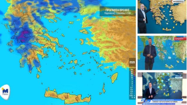 Καιρός σήμερα 10/6 – Κακοκαιρία Genesis: Βροχές, καταιγίδες και κίνδυνος πλημμυρών! Πού θα είναι έντονα τα φαινόμενα – «Καμπανάκι» Αρναούτογλου, Μαρουσάκη & Καλλιάνου