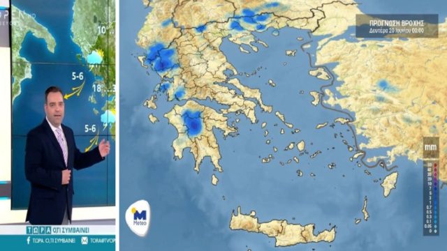 Καιρός σήμερα 19/6: Βροχές, σποραδικές καταιγίδες και πτώση της θερμοκρασίας! Οι περιοχές που θα επηρεαστούν – Προειδοποίηση Κλέαρχου Μαρουσάκη (Video)
