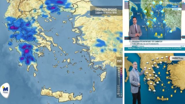 Καιρός σήμερα 18/6 Ιουνίου: Προσοχή στις καταιγίδες! Ποιες περιοχές θα έχουν κακοκαιρία – «Καμπανάκι» Σάκη Αρναούτογλου και Κλέαρχου Μαρουσάκη (Video)