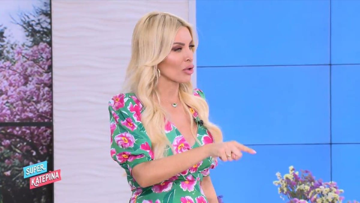 Σάλος με την Κατερίνα Καινούργιου: «O Δημήτρης βάζει το όργανό του…»