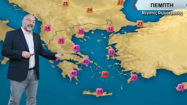 Καιρός – Σάκης Αρναούτογλου: Αυτές οι περιοχές θα έχουν 40άρια – Η πρόγνωση μέχρι τέλος Ιουνίου