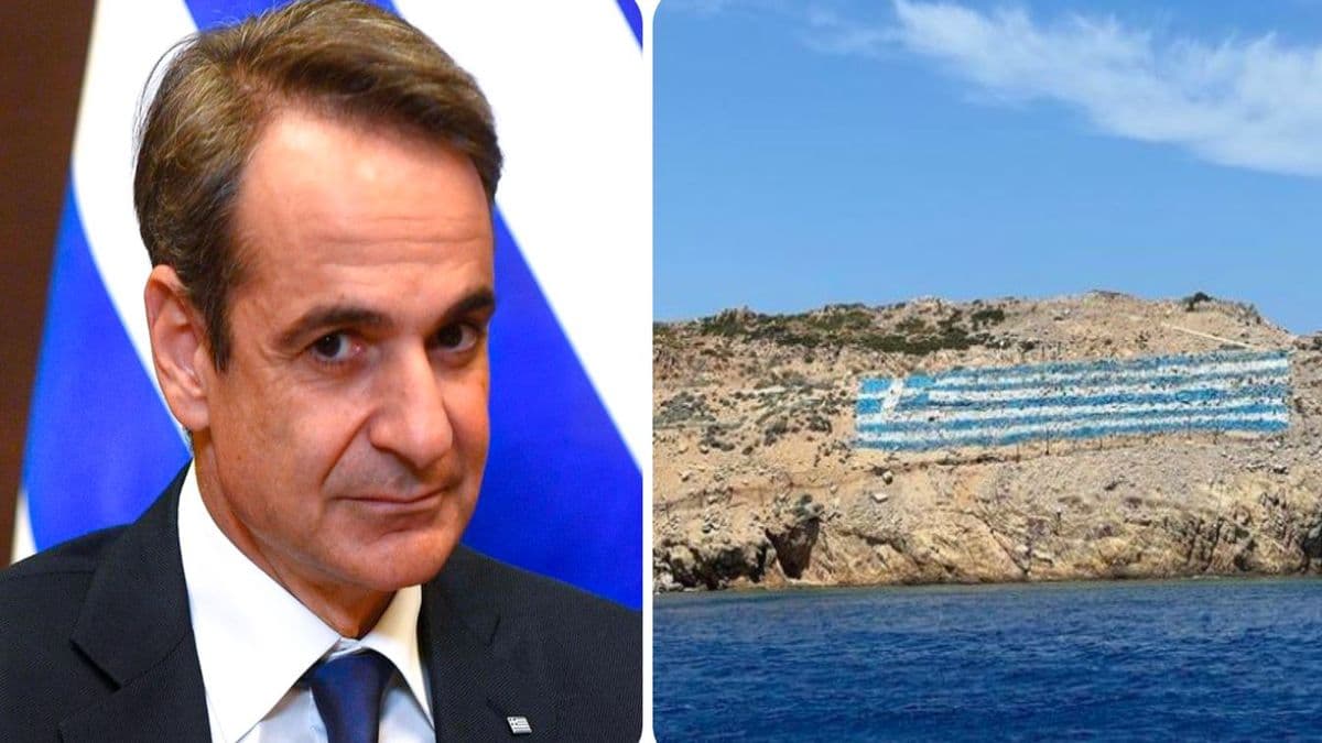 Κυριάκος Μητσοτάκης: Απάντηση στη «Γαλάζια Πατρίδα» των Τούρκων με την ελληνική σημαία στα ακριτικά νησιά