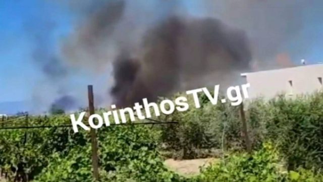 Κορινθία: Φωτιά στο Ζευγολατιό κοντά σε σπίτια