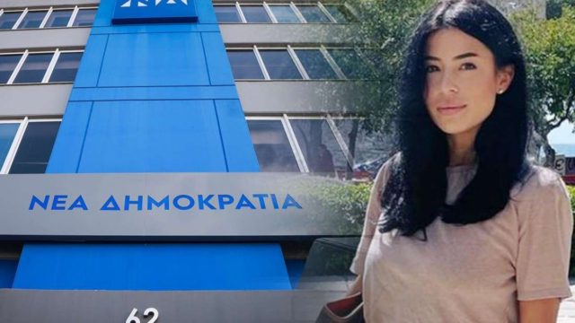Μαινόμενη Αφροδίτη Λατινοπούλου – Κατακεραύνωσε και Μητσοτάκη: «Το κόμμα των αρίστων έκανε την πιο άνανδρη κίνηση – Η ΝΔ παθαίνει πνευμονία…» (video)