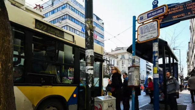 Ταλαιπωρία για τους επιβάτες: Χωρίς λεωφορεία και τρόλεϊ την Τετάρτη (29/6) η Αθήνα λόγω απεργίας