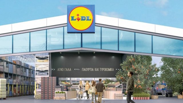 Τρέχουν όλοι στα Lidl: Η φοβερή προσφορά με κάτω από 4 ευρώ για το προϊόν που όλοι ζητούν το καλοκαίρι
