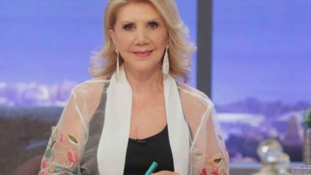 «Καλοτυχία» από τη Λίτσα Πατέρα: Εύνοια και γοητεία για Δίδυμους, Τοξότες και…