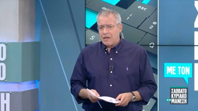 Πανικός στον Alpha με τον Νίκο Μάνεση – Το συζητούν από νωρίς το πρωί