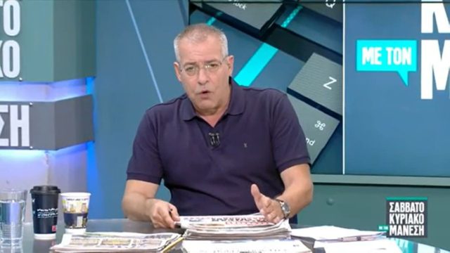 Σε πελάγη ευτυχίας ο Νίκος Μάνεσης – «Έσκασαν» τα ευχάριστα για το δημοσιογράφο