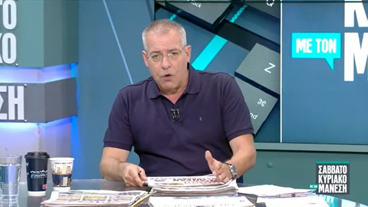 Σε πελάγη ευτυχίας ο Νίκος Μάνεσης – «Έσκασαν» τα ευχάριστα για το δημοσιογράφο