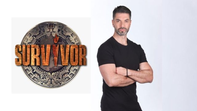 Survivor spoiler 13/06: Επιστρέφει άρον άρον στην Ελλάδα ο Σπύρος Μαρτίκας – Τέλος το Survivor 5