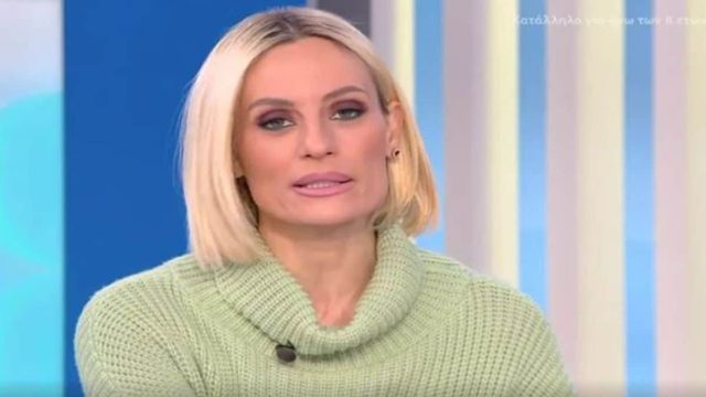 «Είναι έγκυος…»: Ανακοινώθηκε η εγκυμοσύνη στην Ελεονώρα Μελέτη!