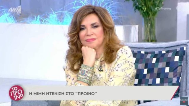 Έξω φρενών η Μιμή Ντενίση με τον Γιώργο Λιάγκα: Σηκώθηκε να φύγει! (video)