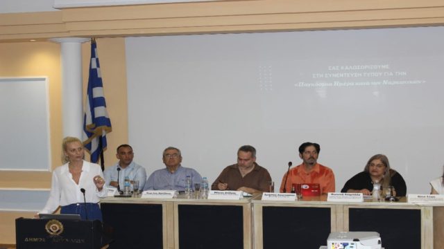 Πρωταθλήτρια η Ελλάδα στους θανάτους από ναρκωτικά!