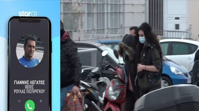 Νεκρά παιδιά στην Πάτρα: Ο θείος της Ρούλας Πισπιρίγκου «σπάει» τη σιωπή του – «Το βράδυ της Παρασκευής με πήρε η Δήμητρα και μου είπε…» (Video)