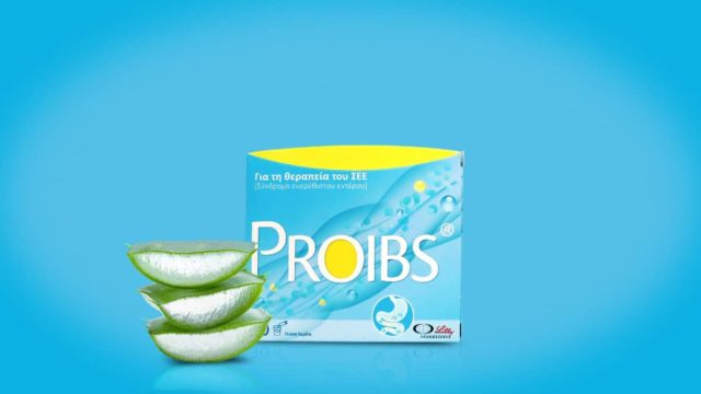 PROIBS® – Ο σύμμαχός σου ενάντια στο Σύνδρομο Ευερέθιστου Εντέρου