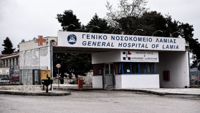 Λαμία – Αγωνία για το πόρισμα της ΕΔΕ: Αναζητούνται οι υπεύθυνοι για τον ξαφνικό θάνατο της 14χρονης μαθήτριας (video)
