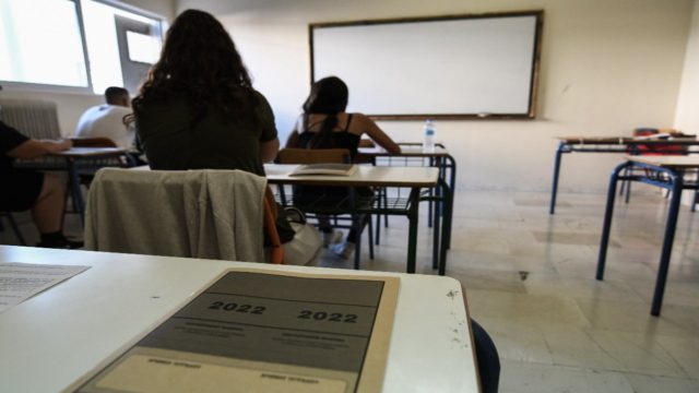 Πανελλήνιες 2022: Πρεμιέρα για τους μαθητές των ΕΠΑΛ – Τα θέματα που «έπεσαν» στα Νέα Ελληνικά