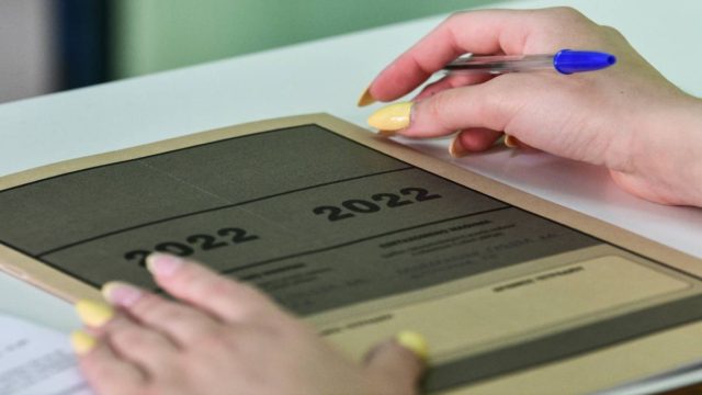 Πανελλήνιες 2022: Πότε θα ανακοινωθούν οι βάσεις των ΑΕΙ