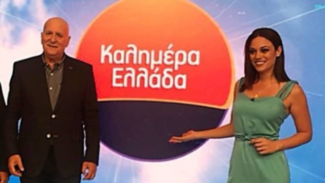 «Ξεπέρασε τα όρια…» – «Ξέσπασε» για τον Γιώργο Παπαδάκη η Μπάγια Αντωνοπούλου