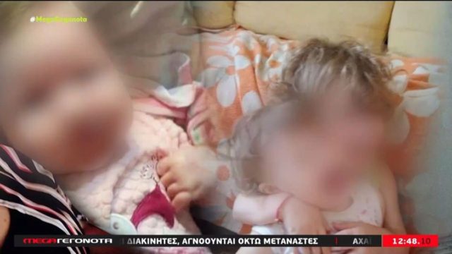 Πάτρα: «Στο φως» νέες λεπτομέρειες του ιατροδικαστικού πορίσματος – «Έπνιξαν την Μαλένα με παλάμη και την Ίριδα με…» (video)