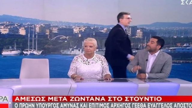 «Τα πήρε» ο Πορτοσάλτε και έφυγε από το studio: «Ρε δεν μας παρατάς πρωί-πρωί»