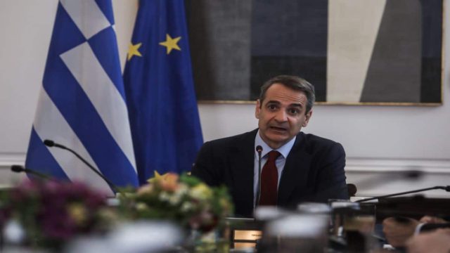 Πόθεν Έσχες Κυριάκου Μητσοτάκη: Αυτή είναι η δήλωση περιουσιακής κατάστασης του Πρωθυπουργού το 2021 – Τα εισοδήματα και τα 80 ακίνητα (photo)