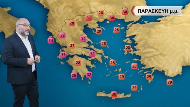 Έκτακτη προειδοποίηση Σάκη Αρναούτογλου για τις μετα-καύσωνα ημέρες: Ενίσχυση βοριάδων και πτώση της θερμοκρασίας (video)