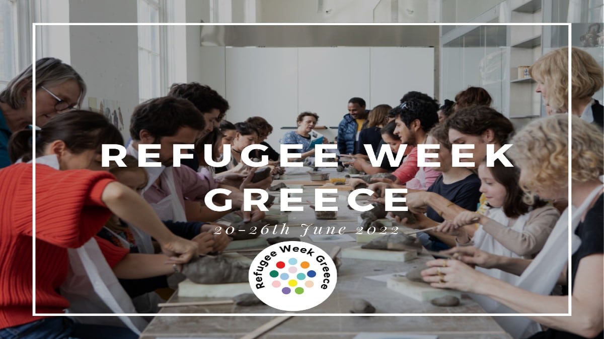 Το φεστιβάλ πολιτισμού Refugee Week Greece έρχεται για πρώτη φορά στην Ελλάδα