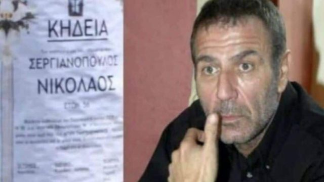 “Διατηρούσε σχέση με…” – Στη φόρα τα προσωπικά του Νίκου Σεργιανόπουλου!
