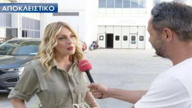 Σμαράγδα Καρύδη: «Ούρλιαζα..» – Το άγνωστο «θρίλερ» στο Φεστιβάλ των Καννών και η απίστευτη περιπέτειά της (Video)