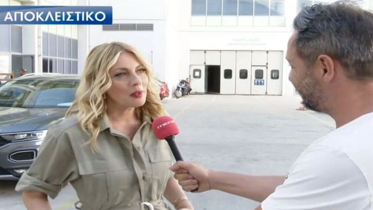 Σμαράγδα Καρύδη: «Ούρλιαζα..» – Το άγνωστο «θρίλερ» στο Φεστιβάλ των Καννών και η απίστευτη περιπέτειά της (Video)