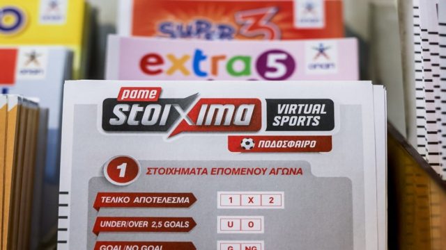 Παίκτης Στοιχήματος έκανε… την καλή στο Αίγιο: Το απίστευτο ποντάρισμά του σε μόλις 4 αγώνες – «Τίναξε» τον ΟΠΑΠ στον αέρα!