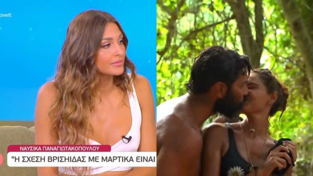 Survivor 5: «Το βλέπει όλος ο κόσμος…» – Η Ναυσικά έβγαλε στην φόρα την αλήθεια για τη σχέση Μαρτίκα και Βρισηίδας