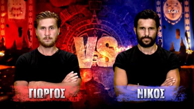 Survivor 5: Αυτή η ομάδα κέρδισε το έπαθλο ασυλίας  (Video)