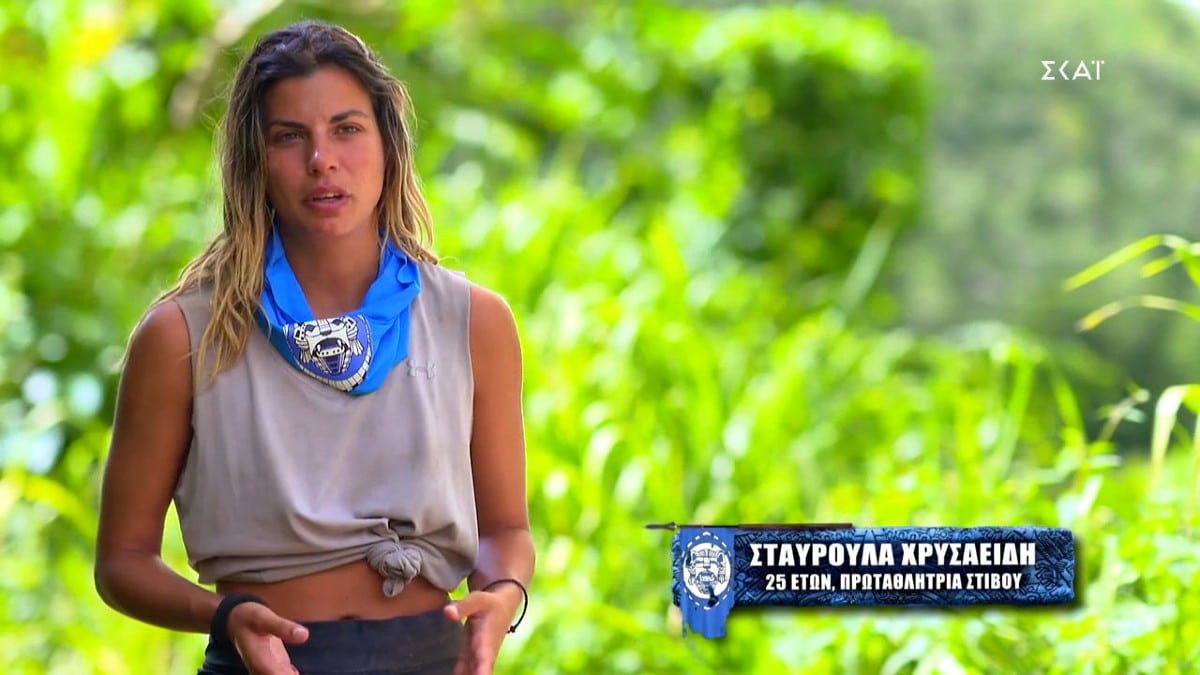 Survivor 5: Στο νοσοκομείο η Σταυρούλα Χρυσαειδή – Ποια η κατάσταση της υγείας της;