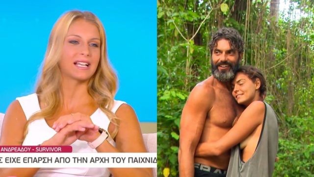 Survivor 5: «Από τη μεριά του Μαρτίκα ήταν…» – Δικάζει τη Βρισηίδα η Στέλλα Ανδρεάδου