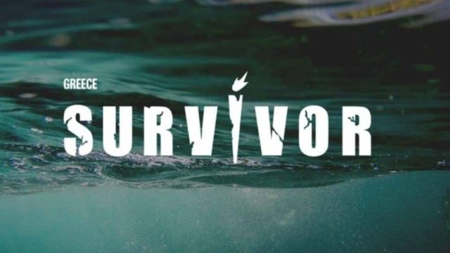 Survivor spoiler: Αυτή είναι η ημερομηνία ημιτελικού και τελικού! Πότε θα αναδειχθεί ο μεγάλος νικητής των 100.000 ευρώ!