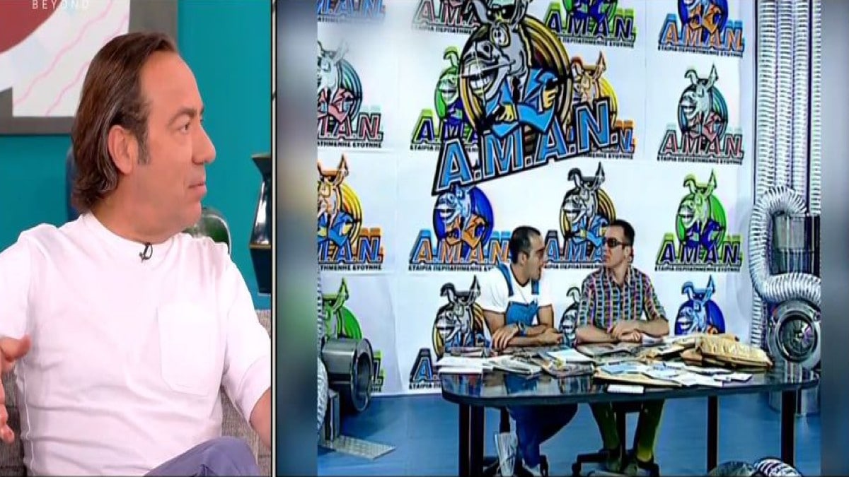 Αποκαλυπτικός ο Σωτήρης Καλυβάτσης: «Αν παίζονταν τώρα τα βιντεάκια που κάναμε στους ΑΜΑΝ θα…» (Video)