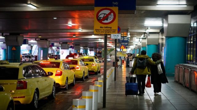 Βαλλόμεθα πανταχόθεν: Επιβάρυνση 2 ευρώ από την «Beat» για τους πολίτες – Όσα αλλάζουν στις υπηρεσίες όταν καλείς ταξί από τη γνωστή πλατφόρμα!